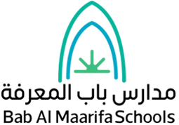 الرئيسية