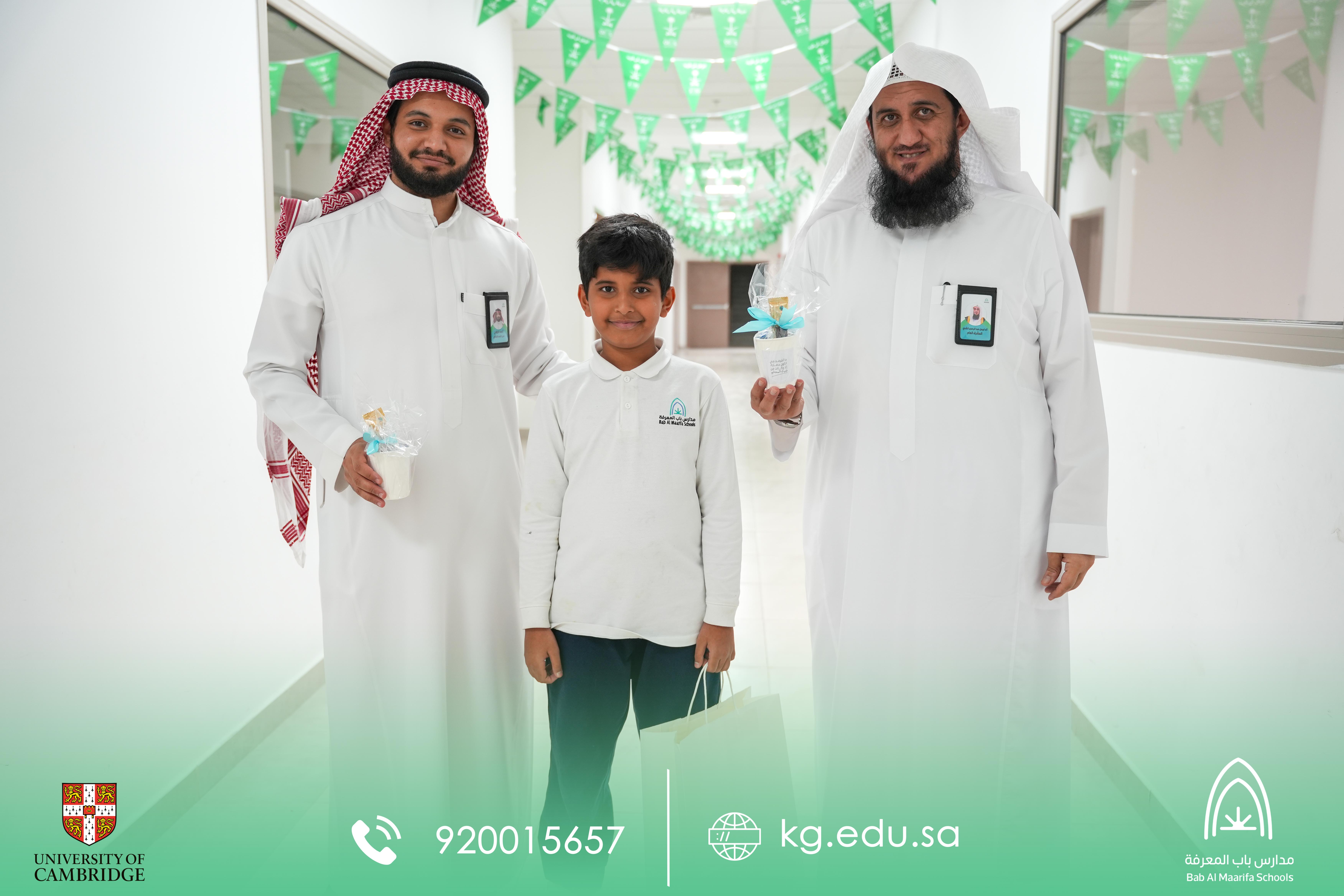 تكريمات