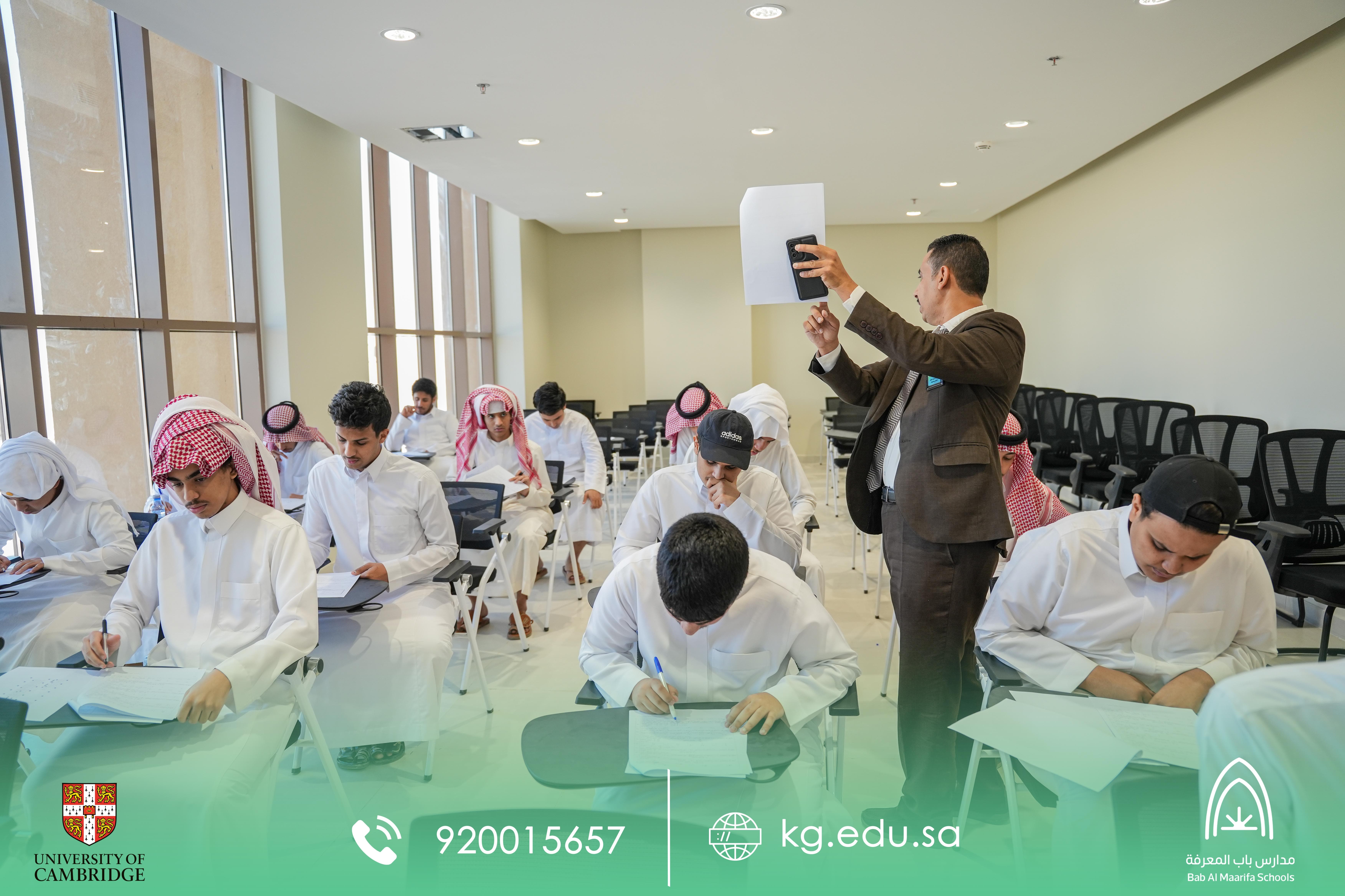 اختبارات