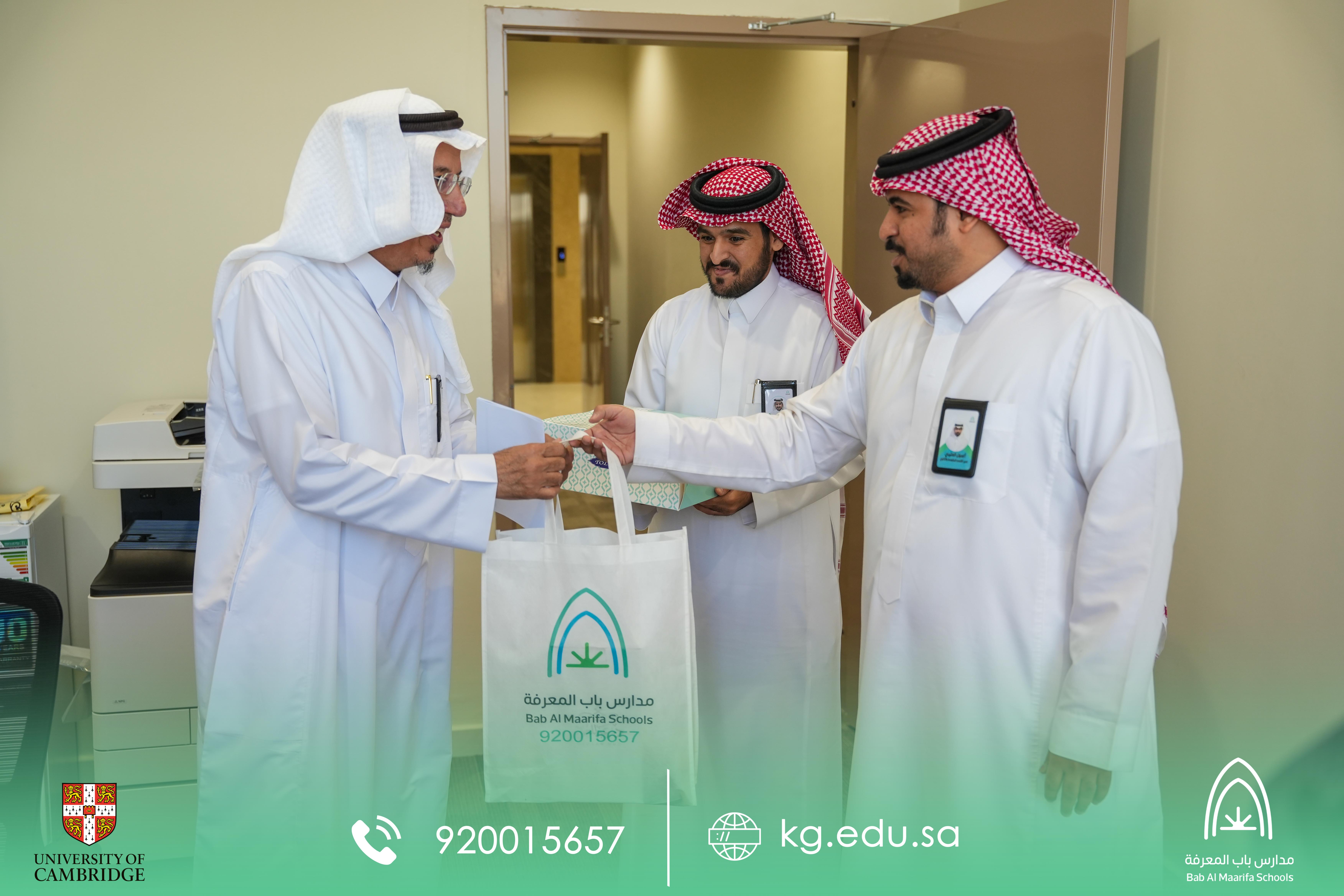 تكريمات