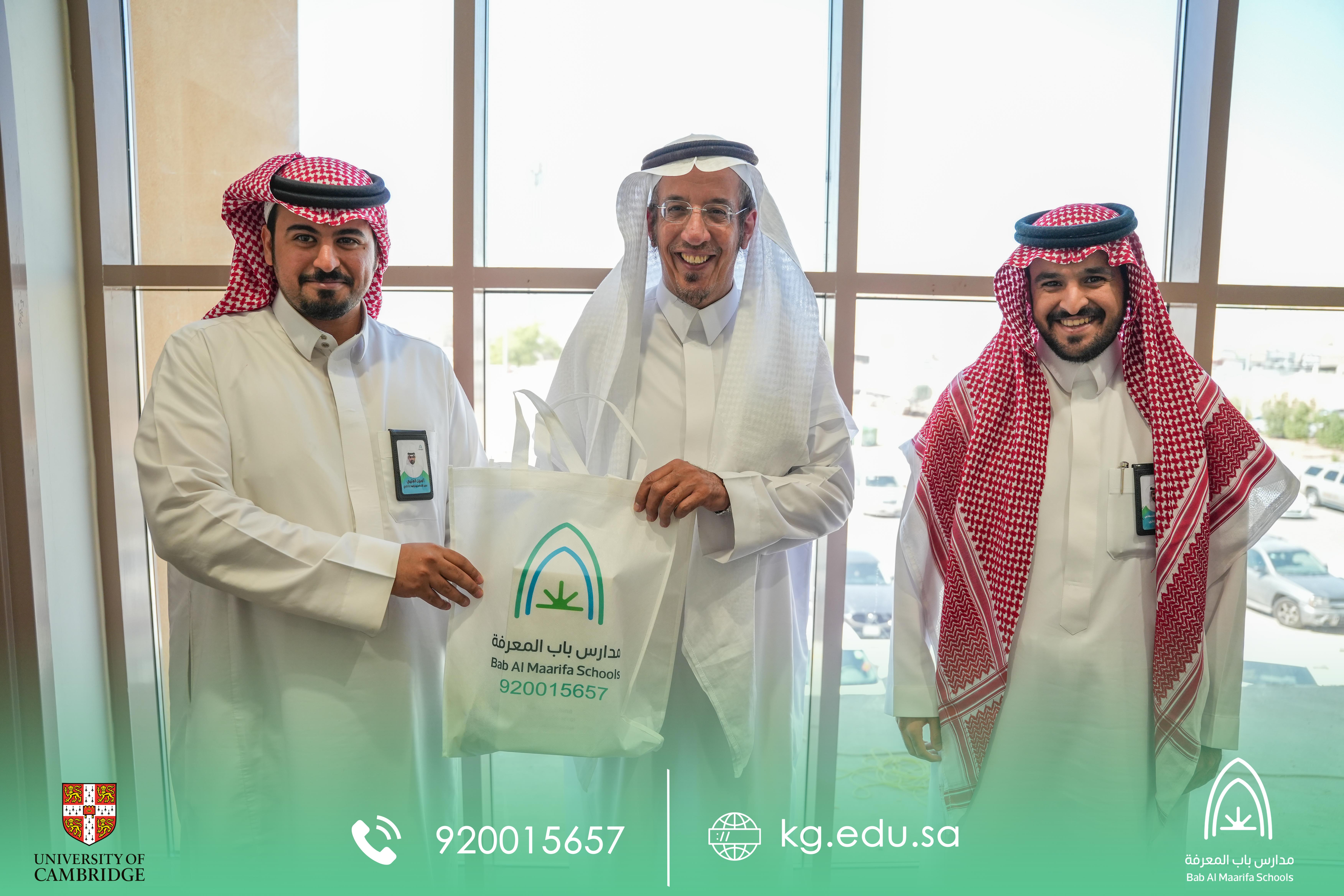 تكريمات