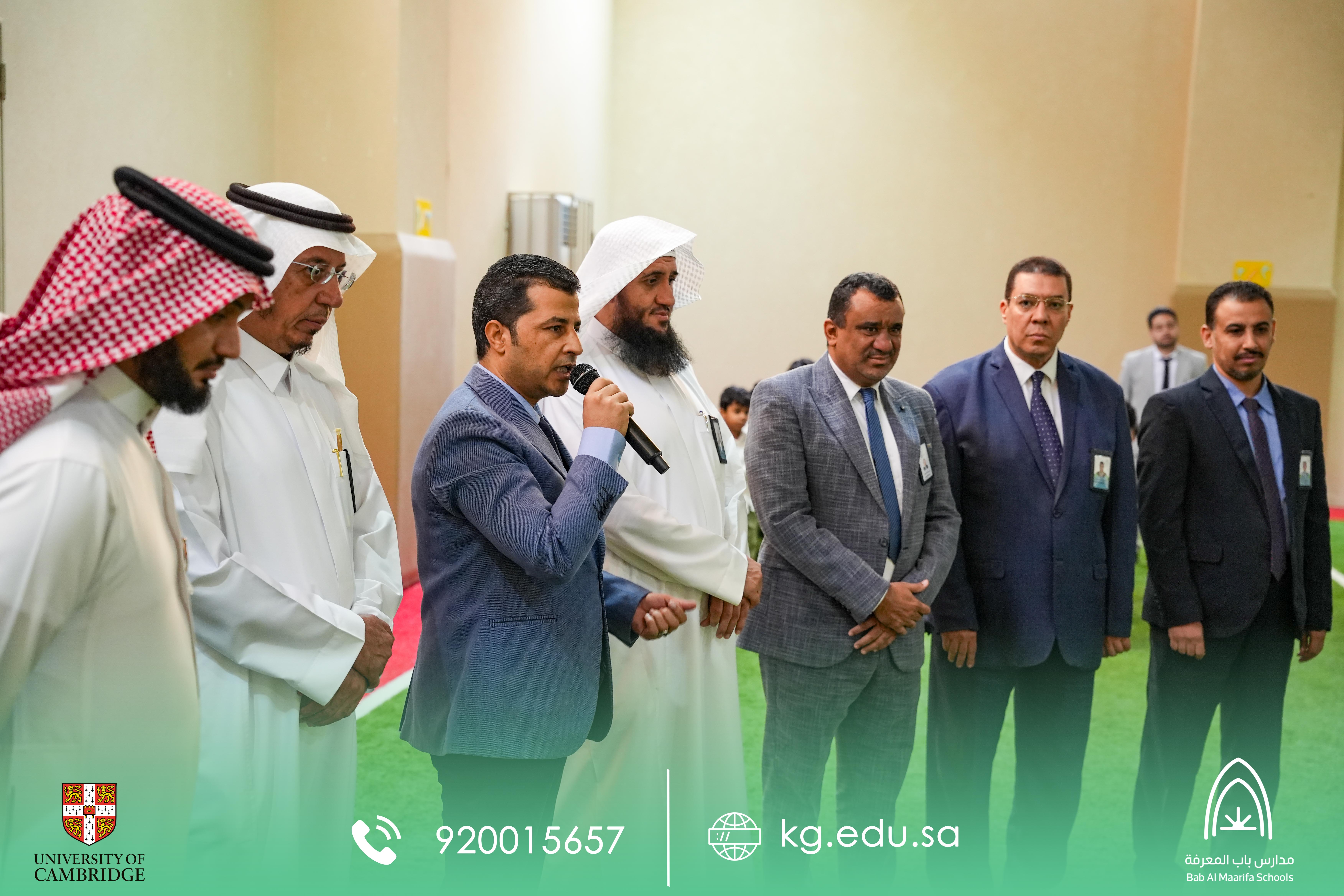 تكريمات