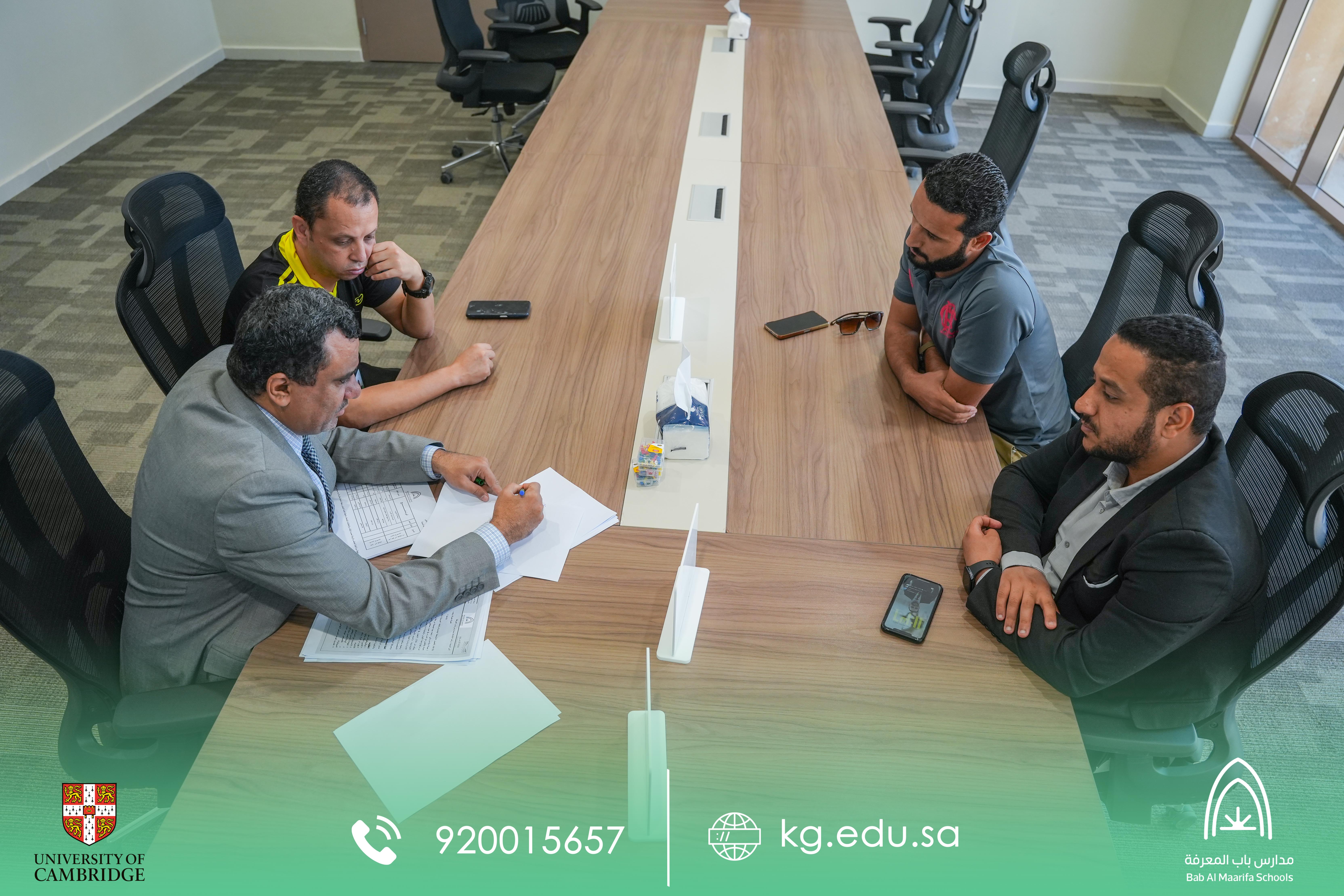 اجتماع بطابع الإبداع