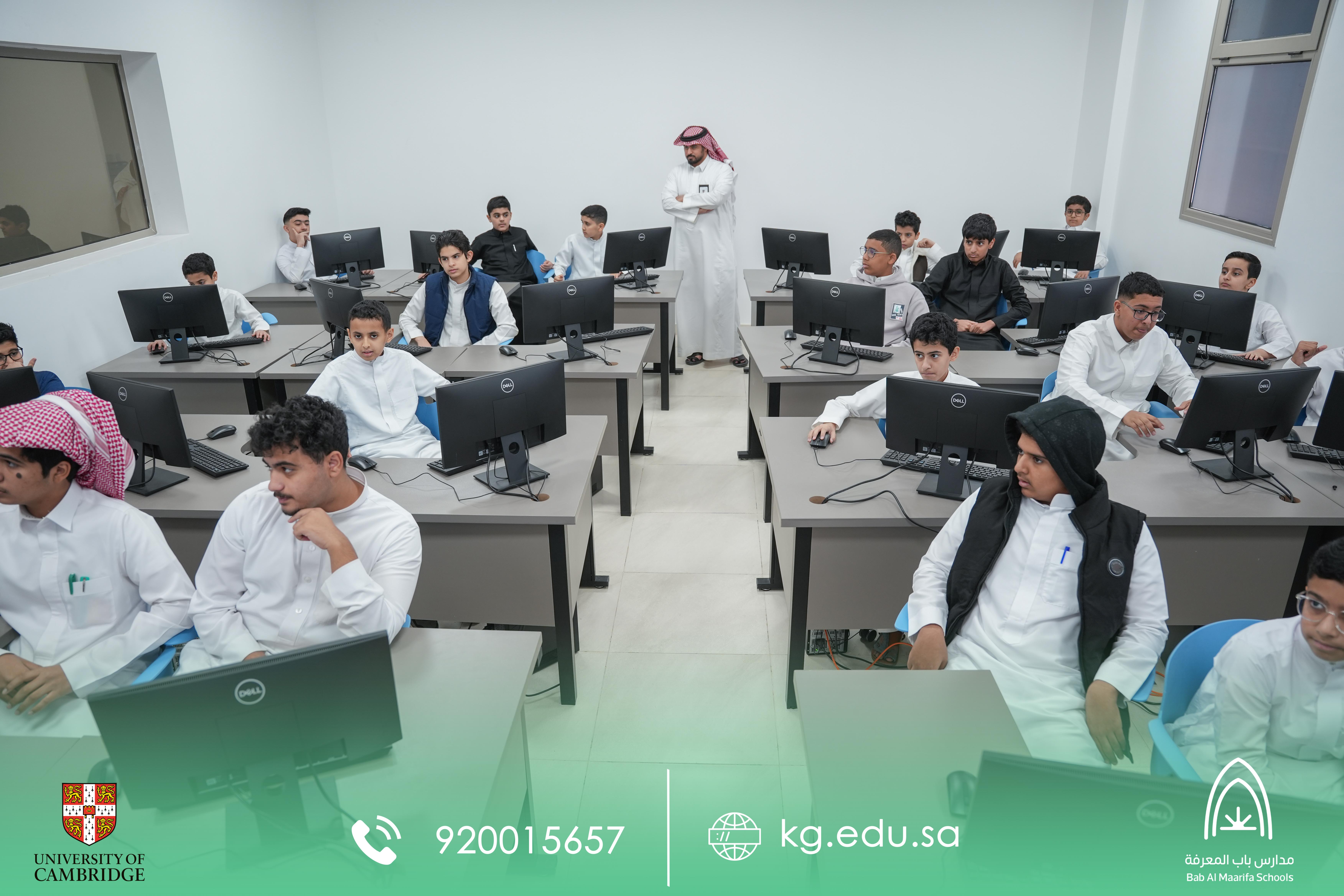 مسابقة بيبراس