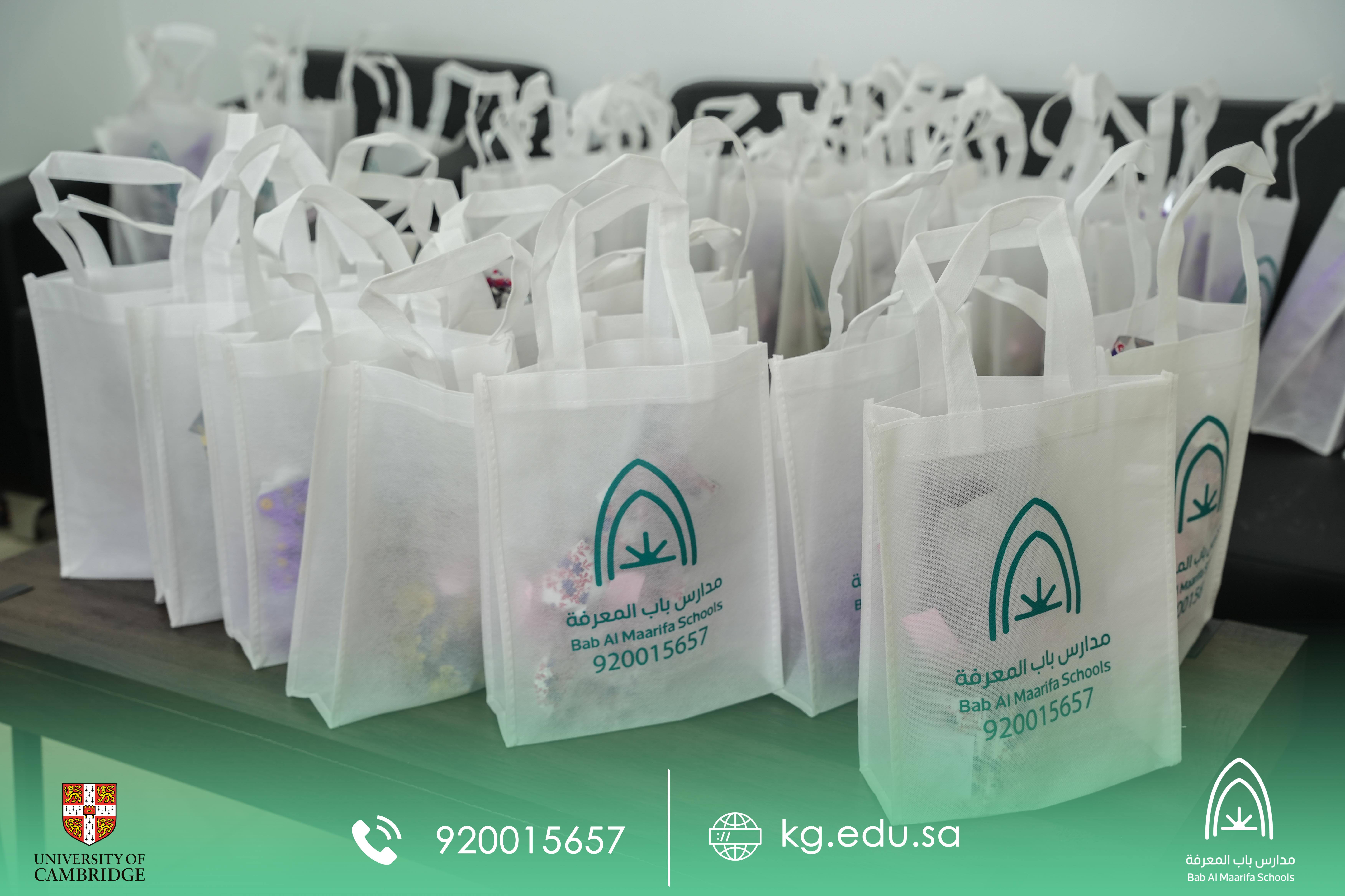 برّ الوالدين .. قيمة تُهدى وتُغرس