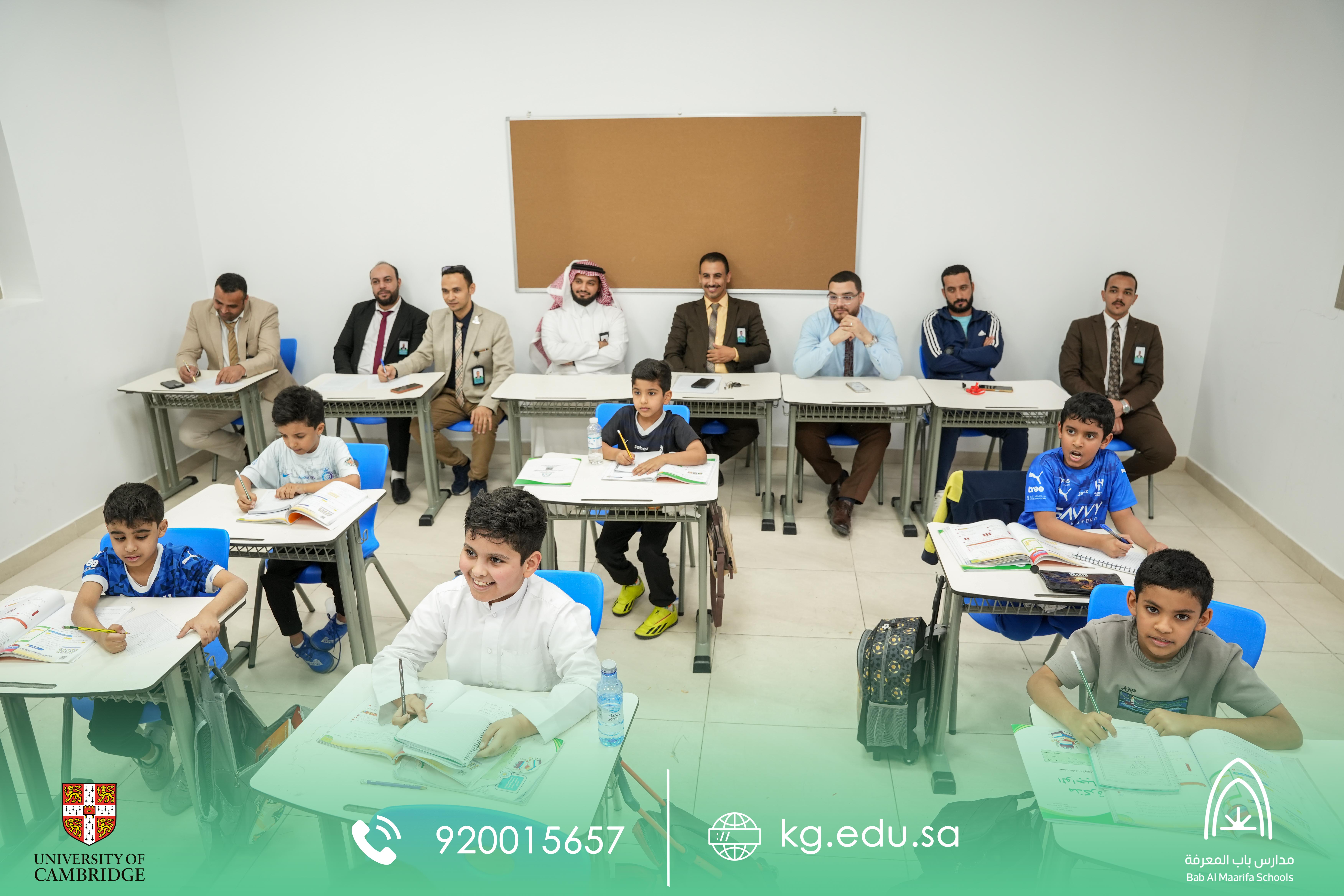 تألّق طلاب المرحلة الابتدائية في مسابقة الرياضيات