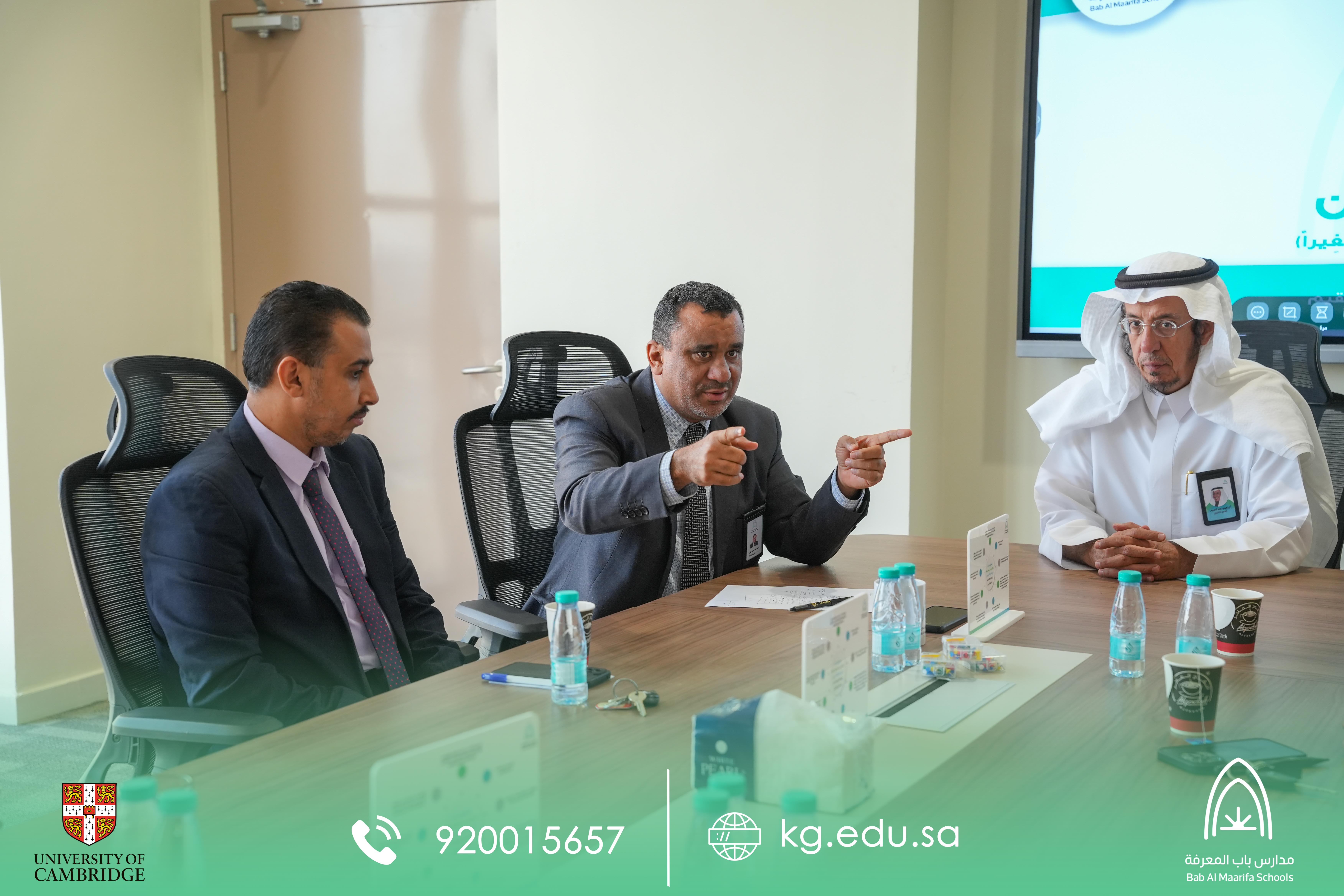 ✨ اجتماع لجنة القدرات والتحصيلي