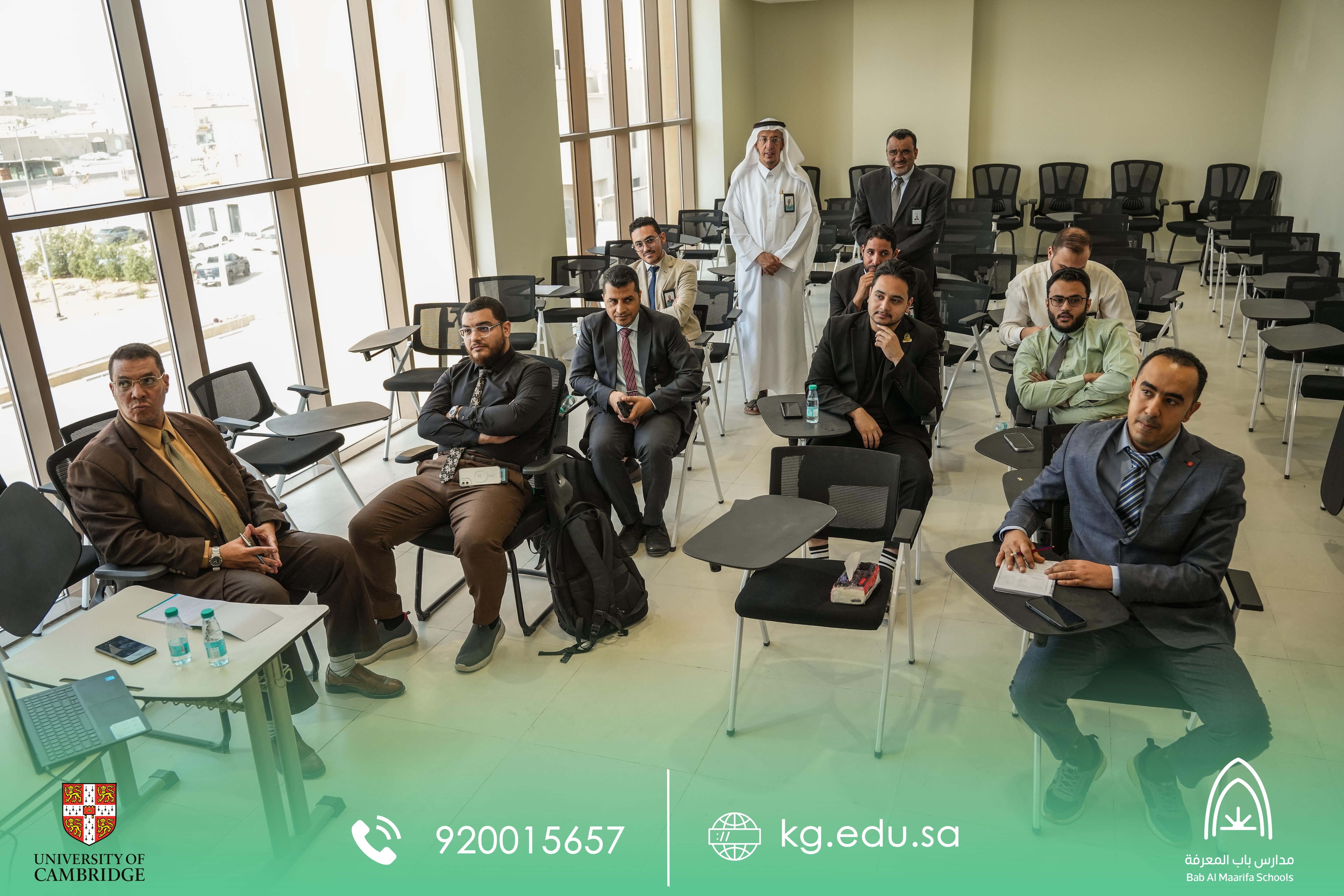 ورشة تدريبية