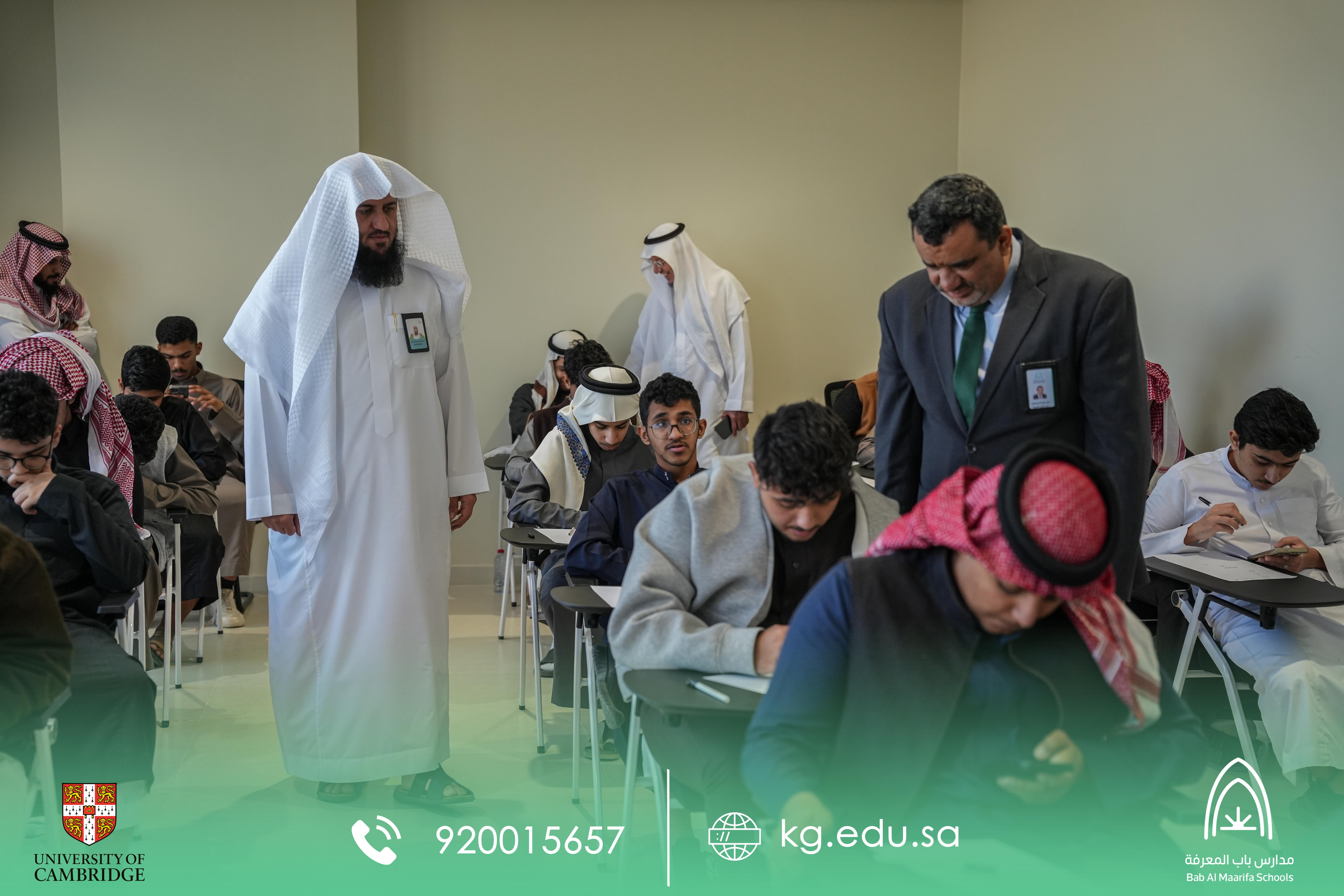 تنفيذ اختبار القدرات المحوسب المحاكي لقياس