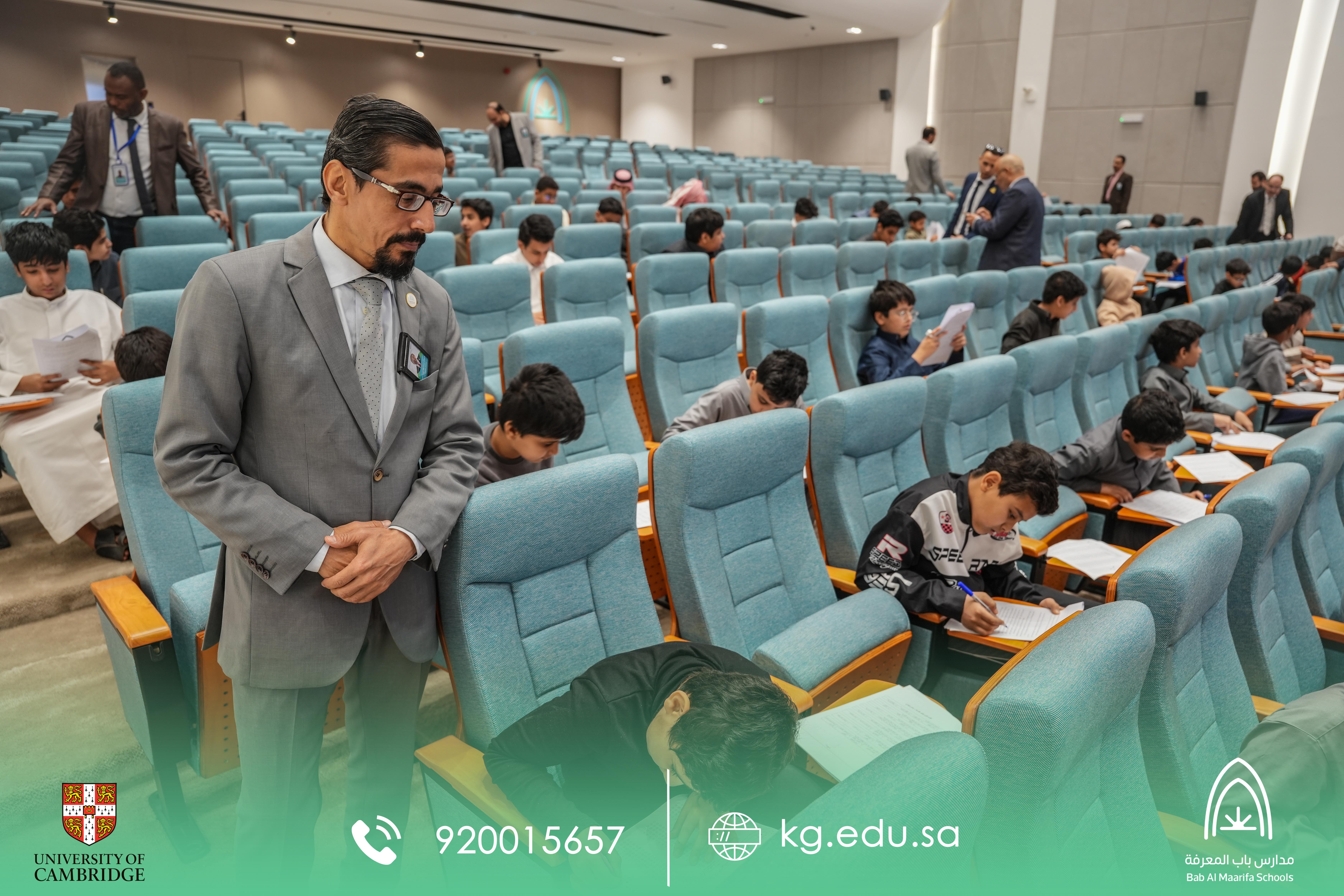 اختبار محاكي نافس