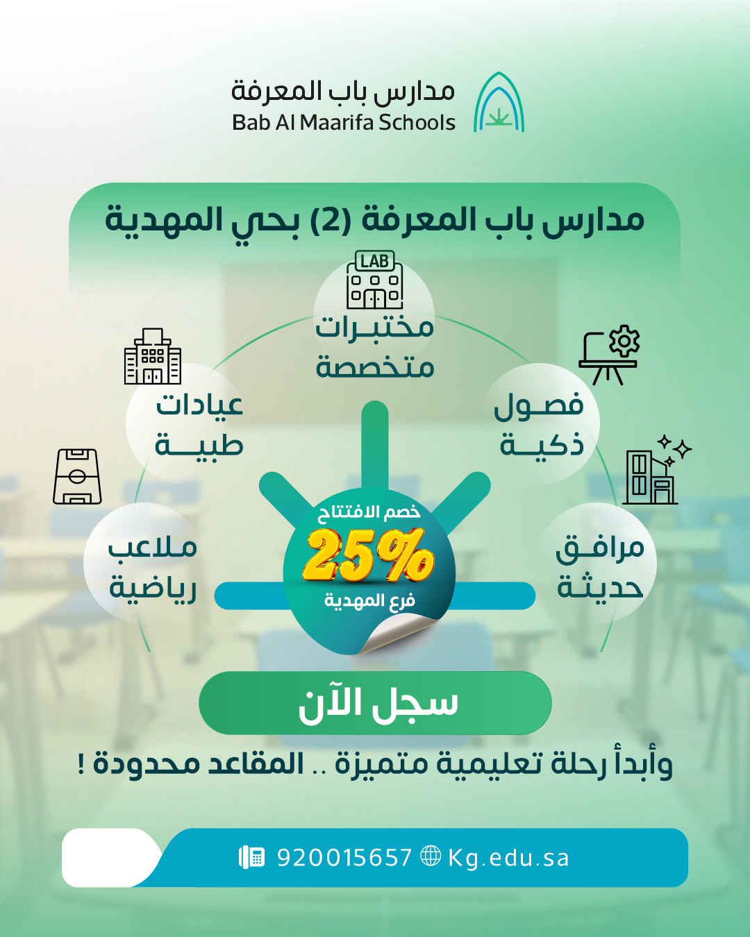 أرشيف الأخبار