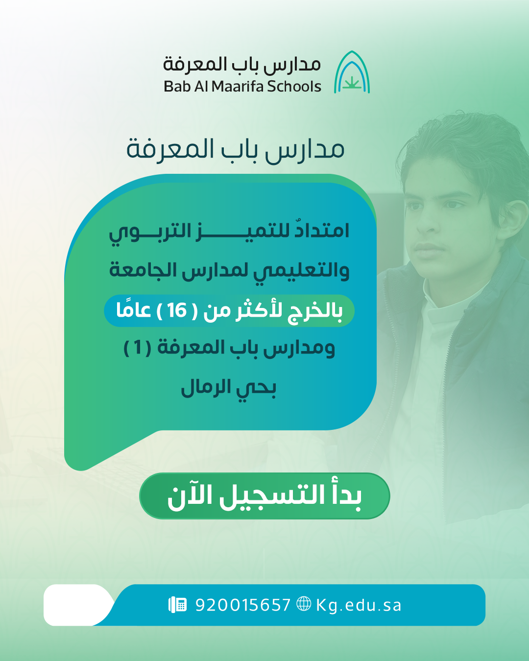 أرشيف الأخبار