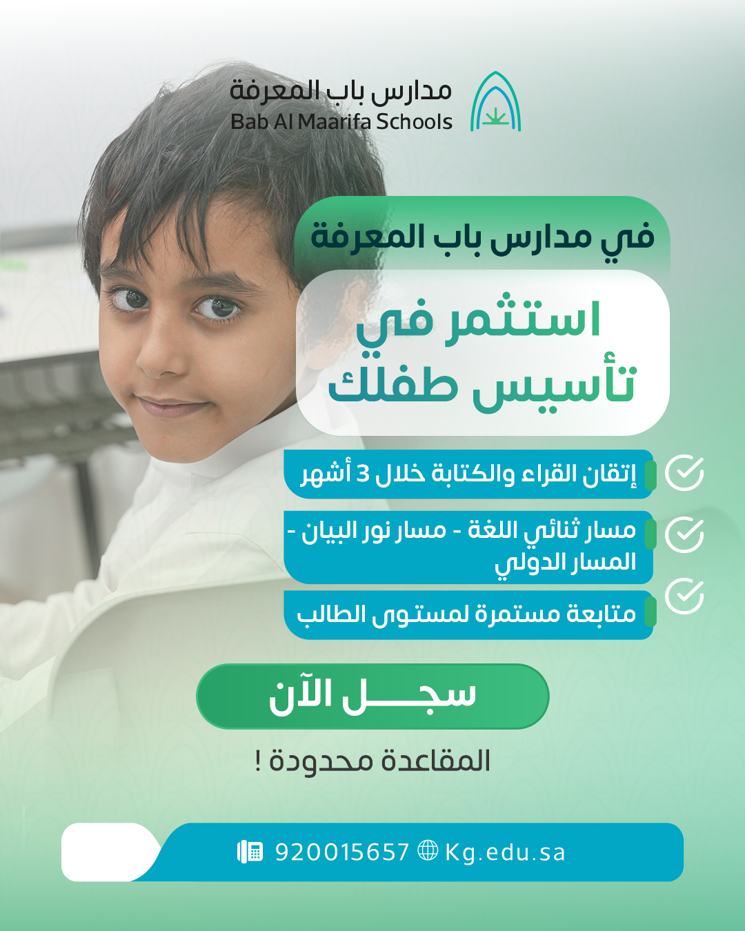 أرشيف الأخبار