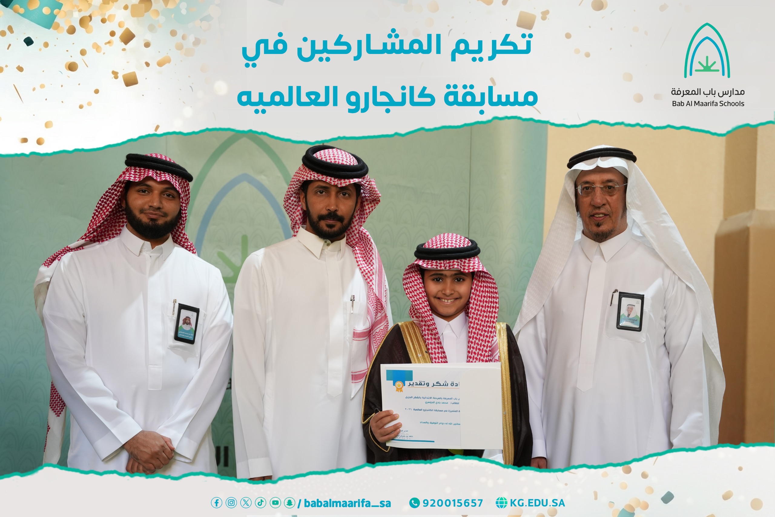 أرشيف الأخبار