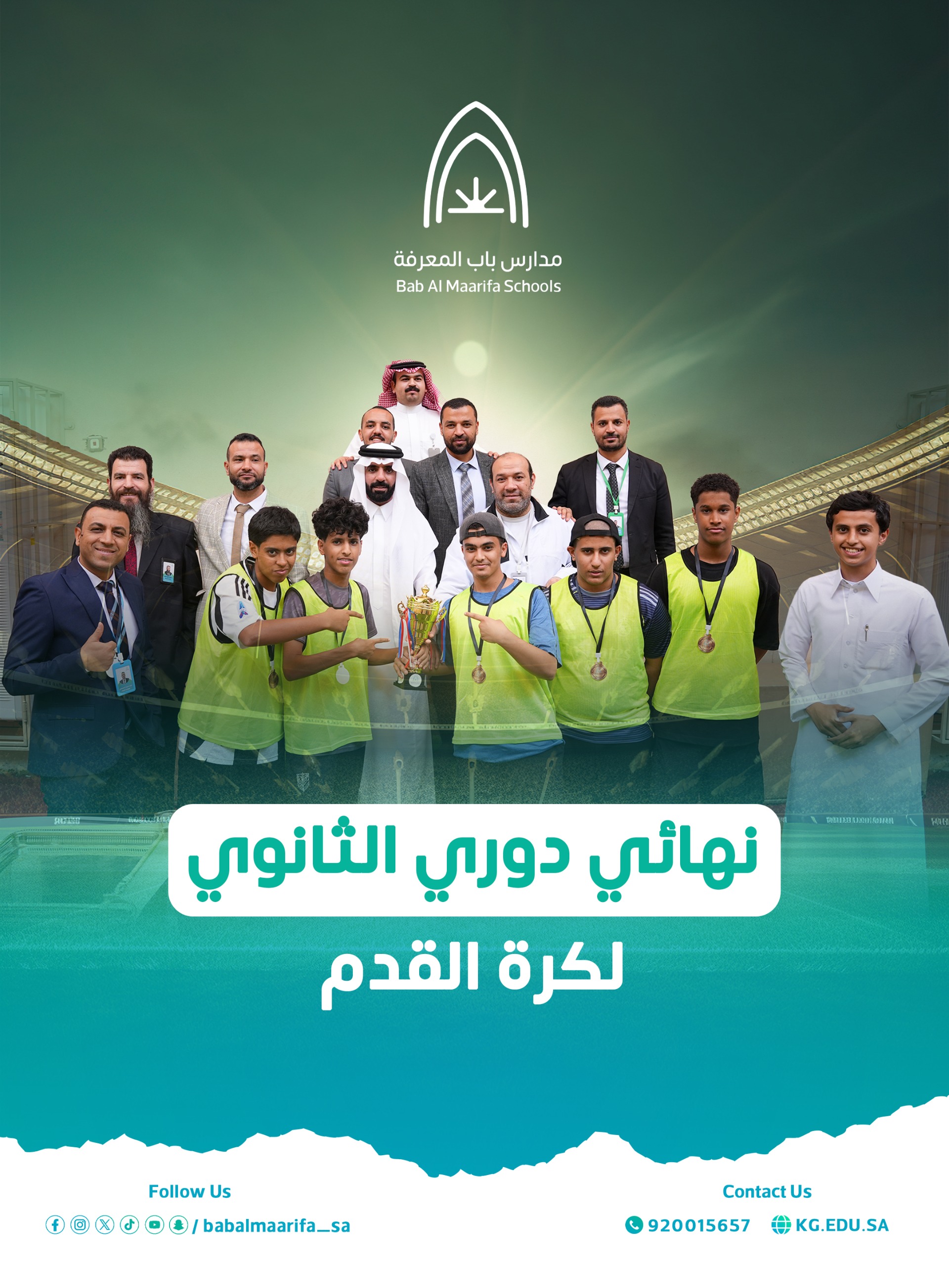 أرشيف الأخبار