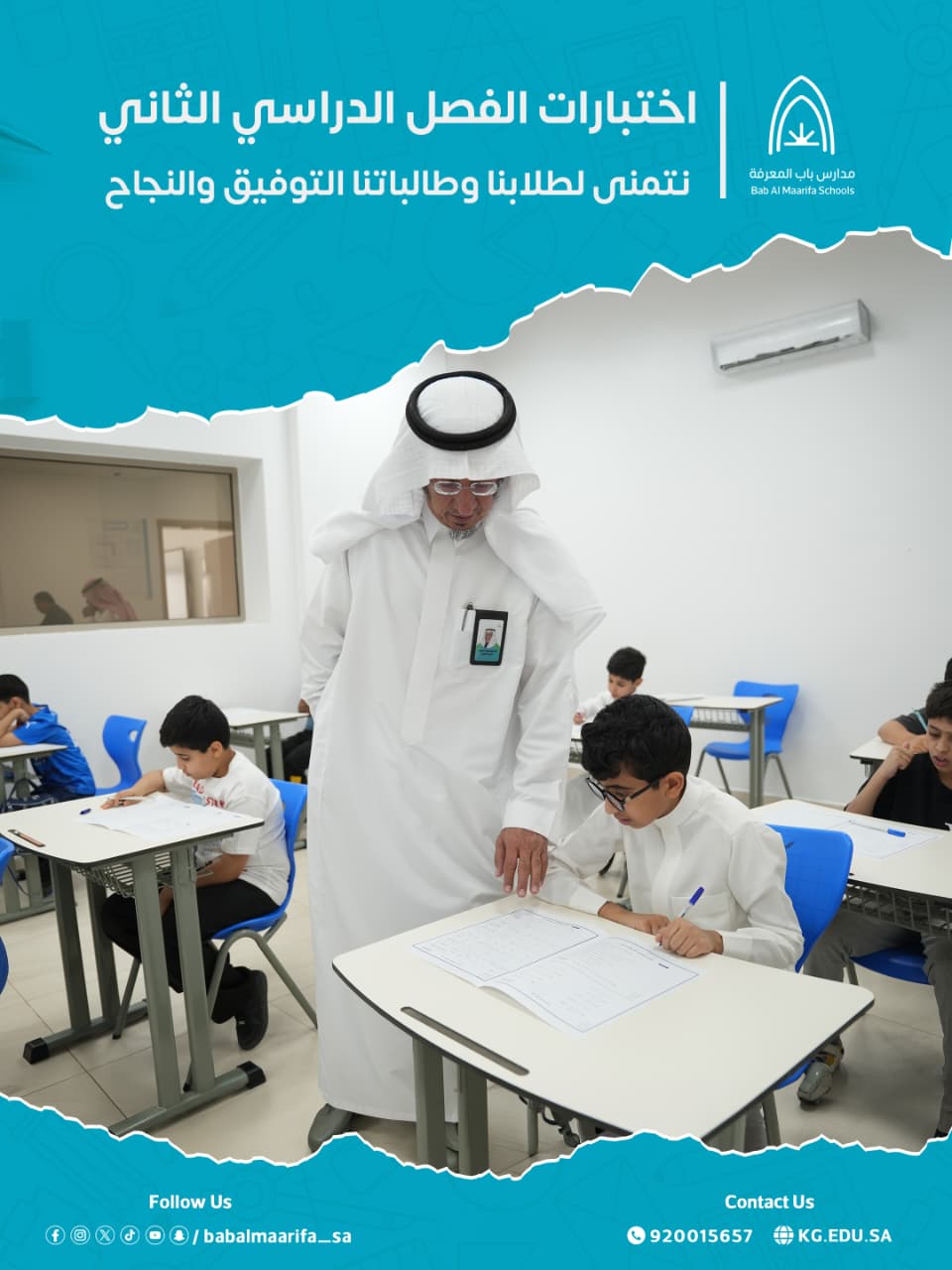 أرشيف الأخبار