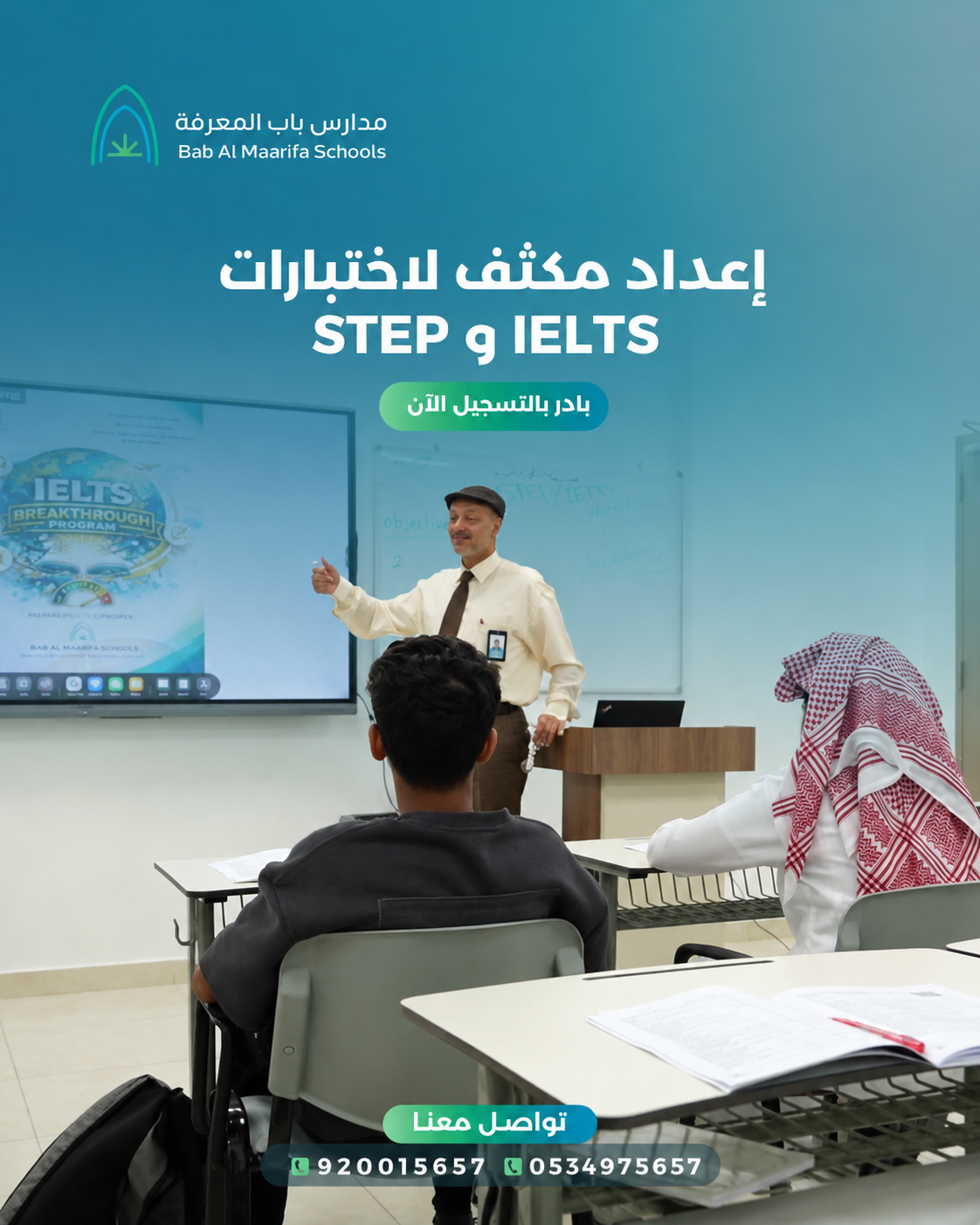 أرشيف الأخبار