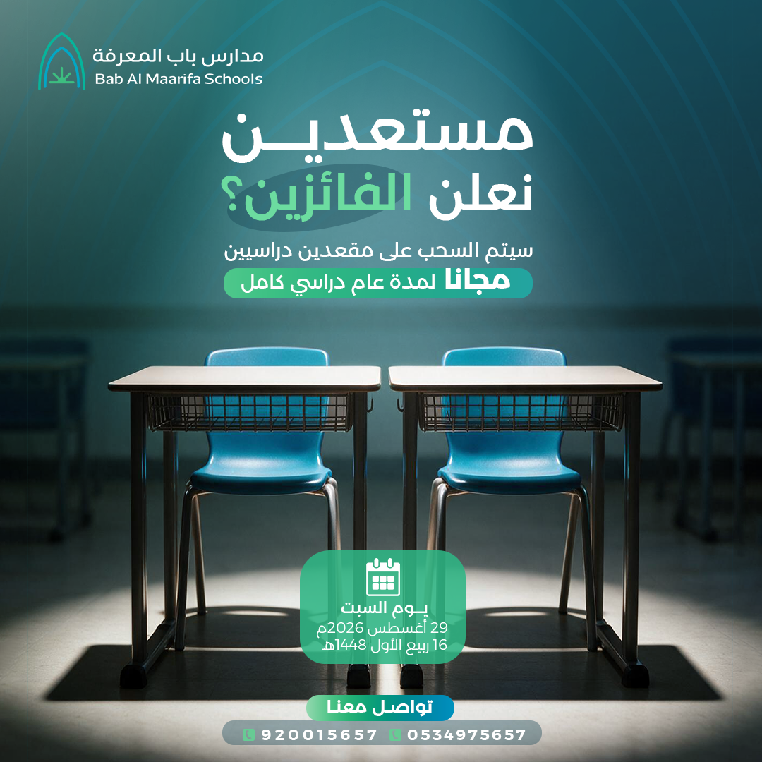 أرشيف الأخبار